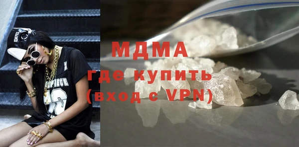 метадон Бугульма